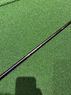 Item thumbnail for item 10501eec-c1b2-40e9-bf1e-0f3ce82bf694