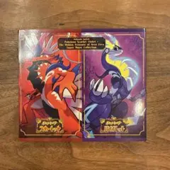 ポケモンSV スカーレット・バイオレット＋ゼロの秘宝　サントラ　サウンドトラック