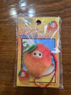 2026年最新】ご当地キューピーの人気アイテム - メルカリ