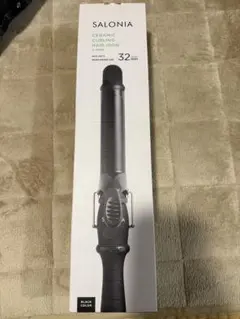 SALONIA セラミックカール アイロン 32MM
