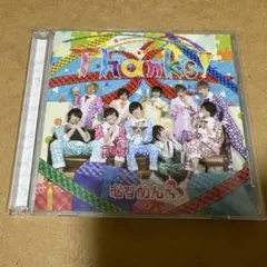 Thanks! むすめん。 めせもあ Mese Moa.