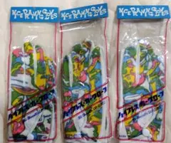 手袋　ハイブレス・カーグローブ　３組