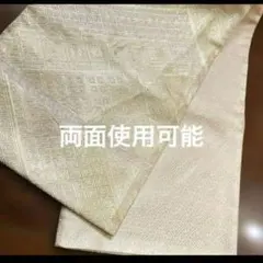 Item thumbnail for item 23844512-712b-4229-8870-cbb6d0e879f2