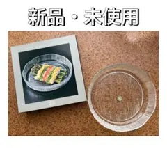 【新品・未使用】HOYA CORDIAL GLASS COLLECTION 皿のサムネイル