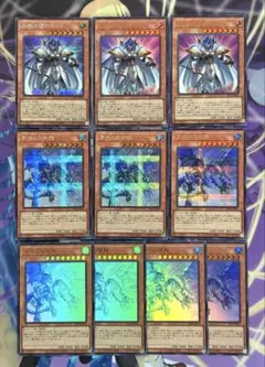 スターダストドラゴンーヴィクテム・サンクチュアリ シンクロ
