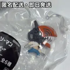 チェンソーマン　レゼ篇　カプセルフィギュアコレクション