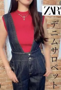 Item thumbnail for item 66767f5e-5700-4ffb-8cac-9e0ce3a1777b