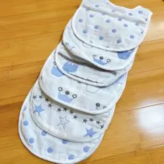 スタイ 360° U型 6枚セット よだれかけ