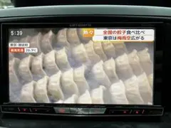 2026年最新】avic-zh0009の人気アイテム - メルカリ