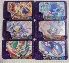 【値下げしました】ポケモン　フレンダ　スーパートレジャー　まとめ売り　6枚