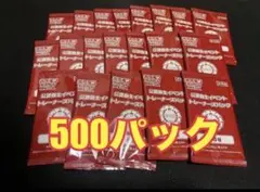 オーガナイザープロモパック　100パック　2026年 2026年最新】オーガナイザープロモパックの人気アイテム - メルカリ