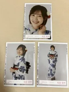 櫻坂46 生写真　松田里奈　2024年　浴衣　セミコンプ②