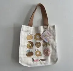 すみっコぐらし ミスタードーナツ コラボ 限定品 トートバッグ