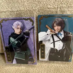 ミュージカル刀剣乱舞　刀ミュ　ウエハース　五月雨江　松井江