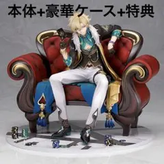 崩壊スターレイル アベンチュリン 豪華版 DX版 フィギュア展示ケース