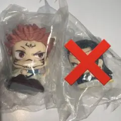 呪術廻戦 おねむたん 宿儺