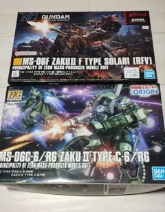 Item thumbnail for item 2375a66c-fb35-4720-a5f8-70643704a9d8