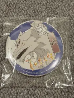 2025年最新】蛍火の杜へ 缶バッジの人気アイテム - メルカリ