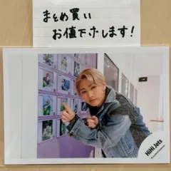 公式写真　猪狩蒼弥