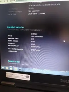 EPSON Endeavor NJ6100E i7 GTX1050 ジャンク - メルカリ
