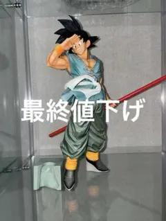 ドラゴンボール フィギュア SMSP 孫悟空 バイバイ悟空 BWFC A賞01 BWFC SMSP ドラゴンボール超 孫悟空 バイバイ悟空 フィギュア 国内正規