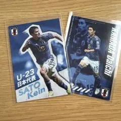 2026年最新】サッカーチップスカードの人気アイテム - メルカリ