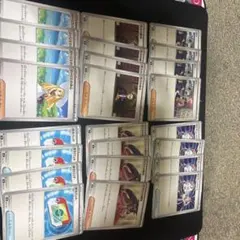 ポケモンカードゲーム 汎用 まとめ売り 4枚セット