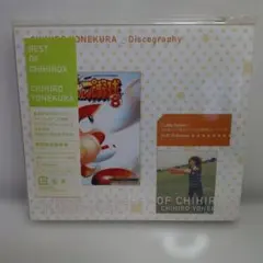 米倉千尋/BEST OF CHIHIROX　ベストアルバム　初回限定盤　CD2枚