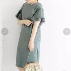 アーバンリサーチロッソ ワンピース パーティー ドレス 結婚式