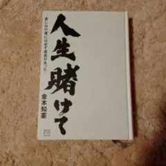 Item thumbnail for item a405dba5-5ac8-40d4-a528-ed551af399a9