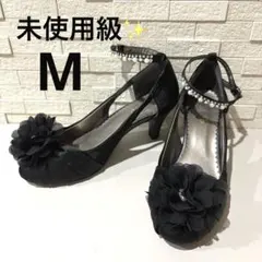 極美品 axes femme パーティーパンプス 2way ラメヒール パールのサムネイル