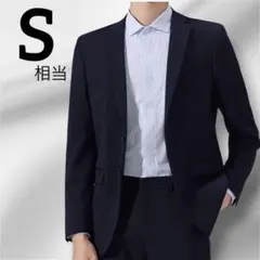【新品未使用】ネイビー ビジネススーツ　２点セット　シングルブレスト　S相当