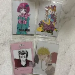 矢沢あい　ツインウエハース　カード　4枚セット　ご近所物語