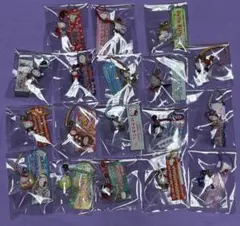 ドラゴンクエストミュージアム　チャーム　ドラゴンクエストシリーズ10個セット ドラゴンクエストミュージアム チャーム ドラゴンクエストシリーズ10個