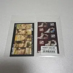 M!LK 「爆裂愛してる／好きすぎて滅！」 集合トレカ 特典 2種