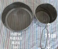 Item thumbnail for item d6ab2cf5-2be7-4a85-9f67-773569a39cd6