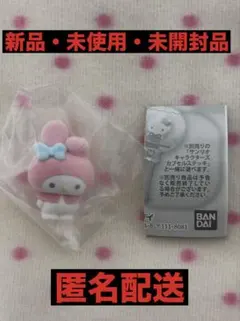 サンリオキャラクターズ ふわふわフロッキードール マイメロディ