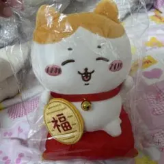 2026年最新】ハチワレ_招福！_ぬいぐるみSの人気アイテム - メルカリ