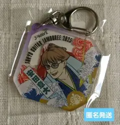 2026年最新】安田章大×の人気アイテム - メルカリ