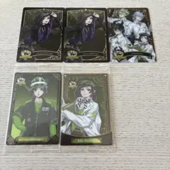 ツイステ　ウエハースカード　リリア　ディムソムニア　5枚