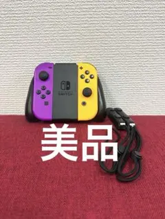 美品！ジョイコン2個＆グリップ＆ストラップ2個 スイッチ用 一応ジャンク品