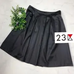 23区のシンプル上品ブラック黒スカート38