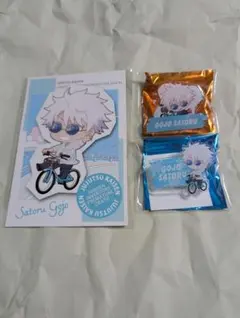 Item thumbnail for item 4ec0c20b-a866-4ef8-a783-429845f97ab7