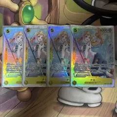 ナミ SR 4枚セット