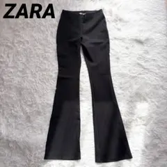 ZARA ザラ フレアパンツ ベルボトム 裾広がり ストレッチ 黒 S相当