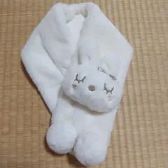 kp DECO うさぎ マフラー Sサイズ
