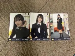 ニアジョイ ≒JOY 藤沢莉子 電話番号教えて！ MV衣装 3種コンプ - メルカリ
