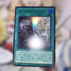 The Fallen & The Virtuous ウルトラ