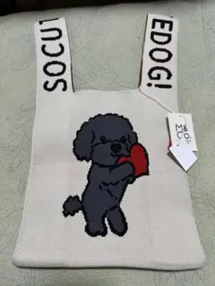 M&CO. ニットバッグ　犬　プードル　ハート　新品未使用