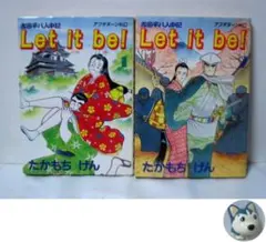 ういにー様 リクエスト 4点 まとめ商品◆